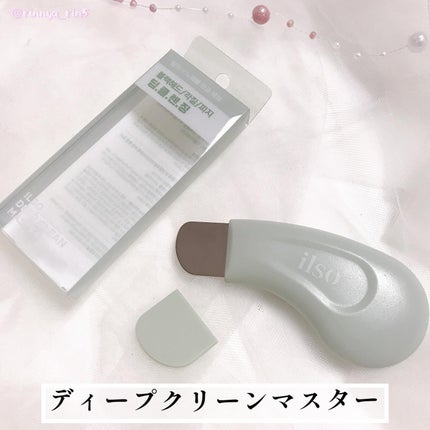ナチュラルマイルドクリアノーズパック/ilso/シートマスク・パックを使ったクチコミ(2枚目)