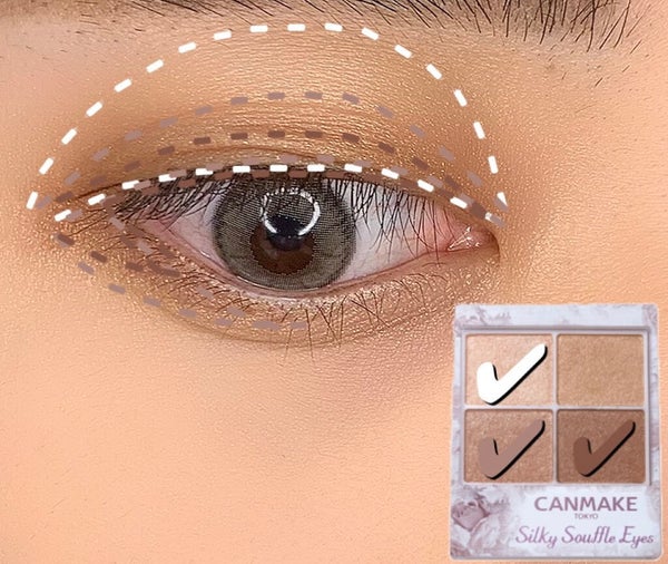 シルキースフレアイズ/キャンメイク/アイシャドウパレット by ばき