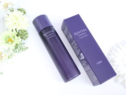 ローションセラム/リバイタル/美容液を使ったクチコミ(3枚目)