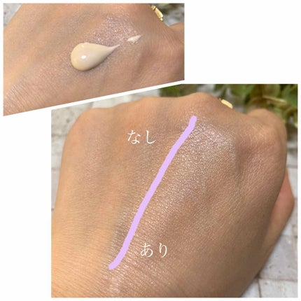 リアダプトグロウ プライマー/Celvoke/化粧下地を使ったクチコミ(2枚目)