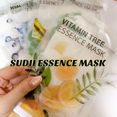 Sudiiのエッセンスマスク6種類！！

パックの質が柔らかくふわふわした感じで
凄く気持ちのいいパック✨

保湿力がしっかりあるけど
ベタベタしなくて潤いがとにかく凄い！！

パッケージも可愛いからプ