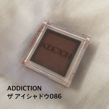 アディクション ザ アイシャドウ 86 La Mamounia (M) /ADDICTION/シングルアイシャドウを使ったクチコミ（1枚目）