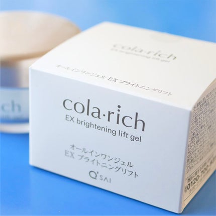 EX ブライトニングリフトジェル/コラリッチ/オールインワン化粧品を使ったクチコミ(2枚目)