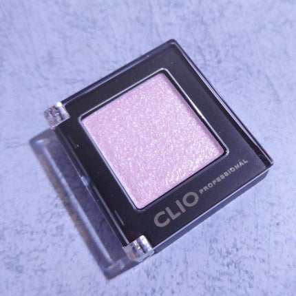 プロ シングル シャドウ/CLIO/単色アイシャドウを使ったクチコミ(1枚目)