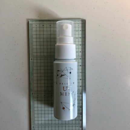 UVミスト50/プライバシー/日焼け止めミスト・スプレーを使ったクチコミ(5枚目)