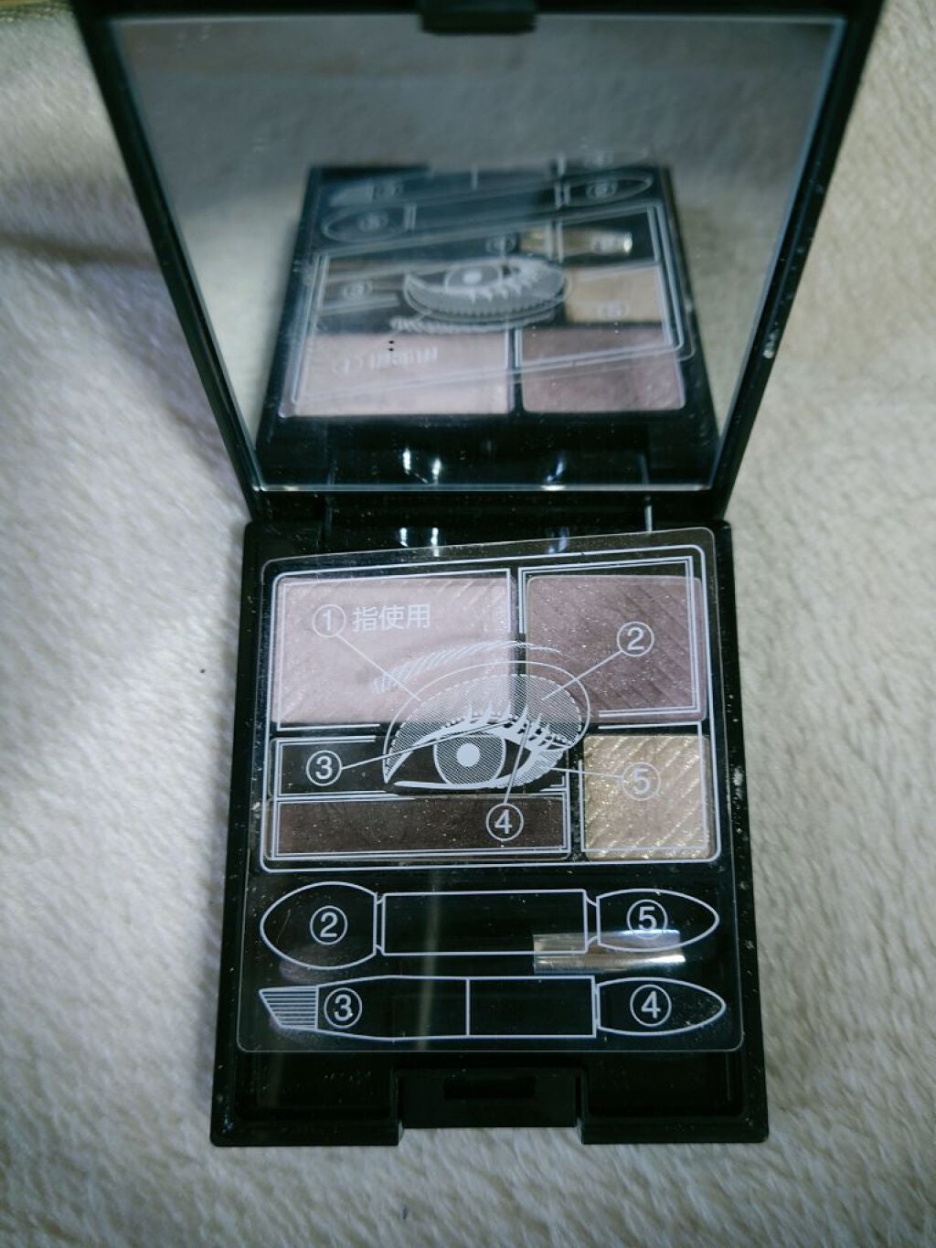 ソフトグラマラスアイズ/コフレドール/アイシャドウパレットを使ったクチコミ(2枚目)