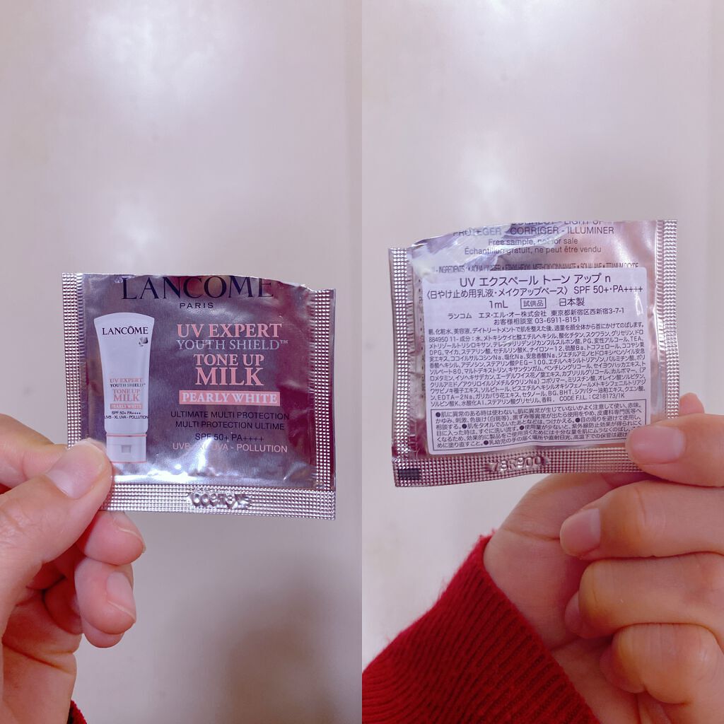 UV エクスペール トーンアップn/LANCOME/化粧下地を使ったクチコミ(1枚目)