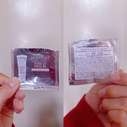 UV エクスペール トーンアップn/LANCOME/化粧下地を使ったクチコミ(1枚目)