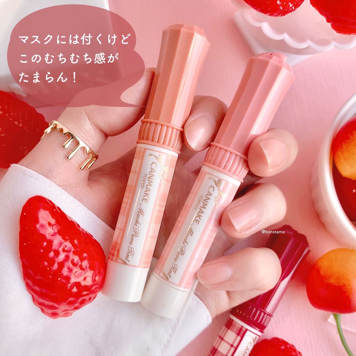 カバーパーフェクション チップコンシーラー/the SAEM/リキッドコンシーラーを使ったクチコミ(7枚目)