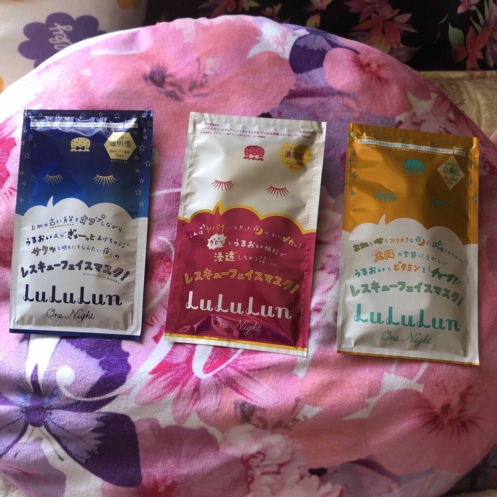 ルルルンワンナイト レスキュー保湿(旧品)/ルルルン/シートマスク・パックを使ったクチコミ(1枚目)