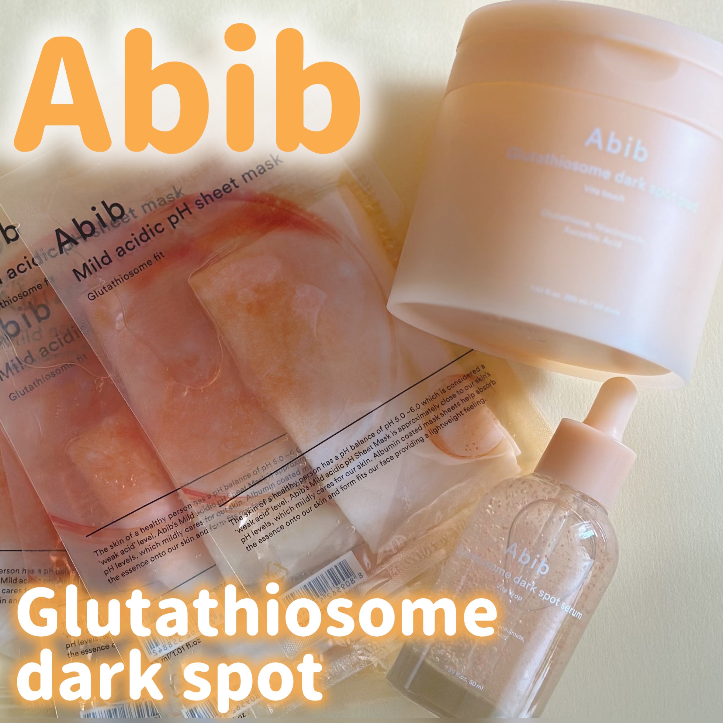 弱酸性pHシートマスク ハニーフィット/Abib /シートマスク・パックを使ったクチコミ（1枚目）