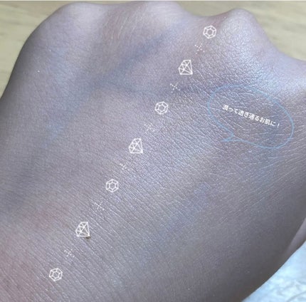 スキンアクア トーンアップUVエッセンス/スキンアクア/日焼け止めクリームを使ったクチコミ(3枚目)