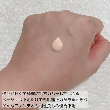 ã¹ãã³ã€ãªã¥ãŒãžã§ã³ãã©ã€ããŒUV/ã³ãã¬ããŒã«/åç²§äžå°ã䜿ã£ãã¯ãã³ãïŒ3æç®ïŒ