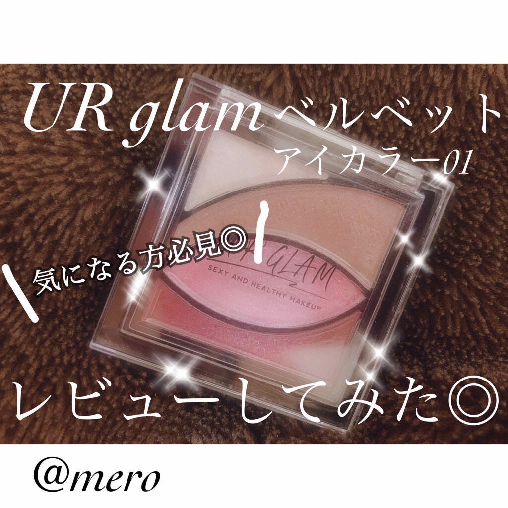 UR GLAM VELVET EYE COLOR PALETTE/U R GLAM/アイシャドウパレットを使ったクチコミ(1枚目)