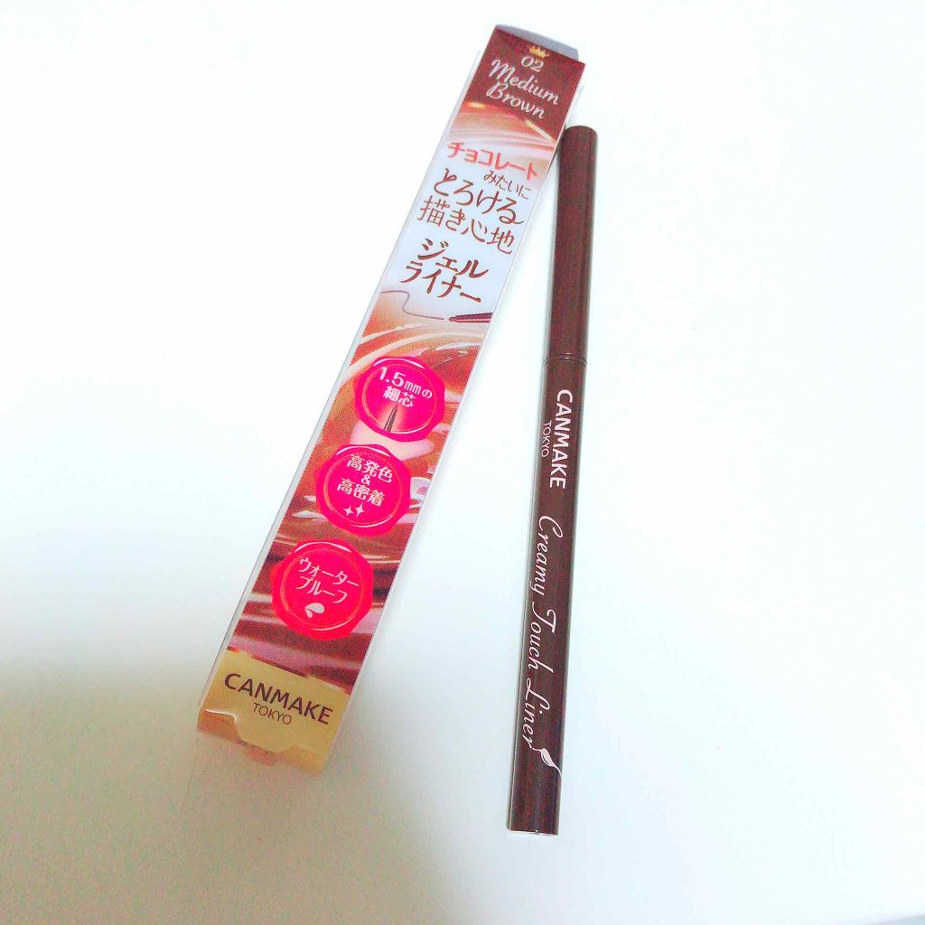 クリーミータッチライナー/キャンメイク/ジェルアイライナーを使ったクチコミ(1枚目)