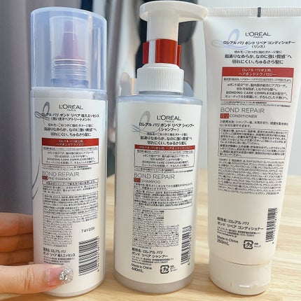 ロレアル パリ ボンド リペア 導入エッセンス/ロレアル パリ/洗い流すヘアトリートメントを使ったクチコミ(2枚目)