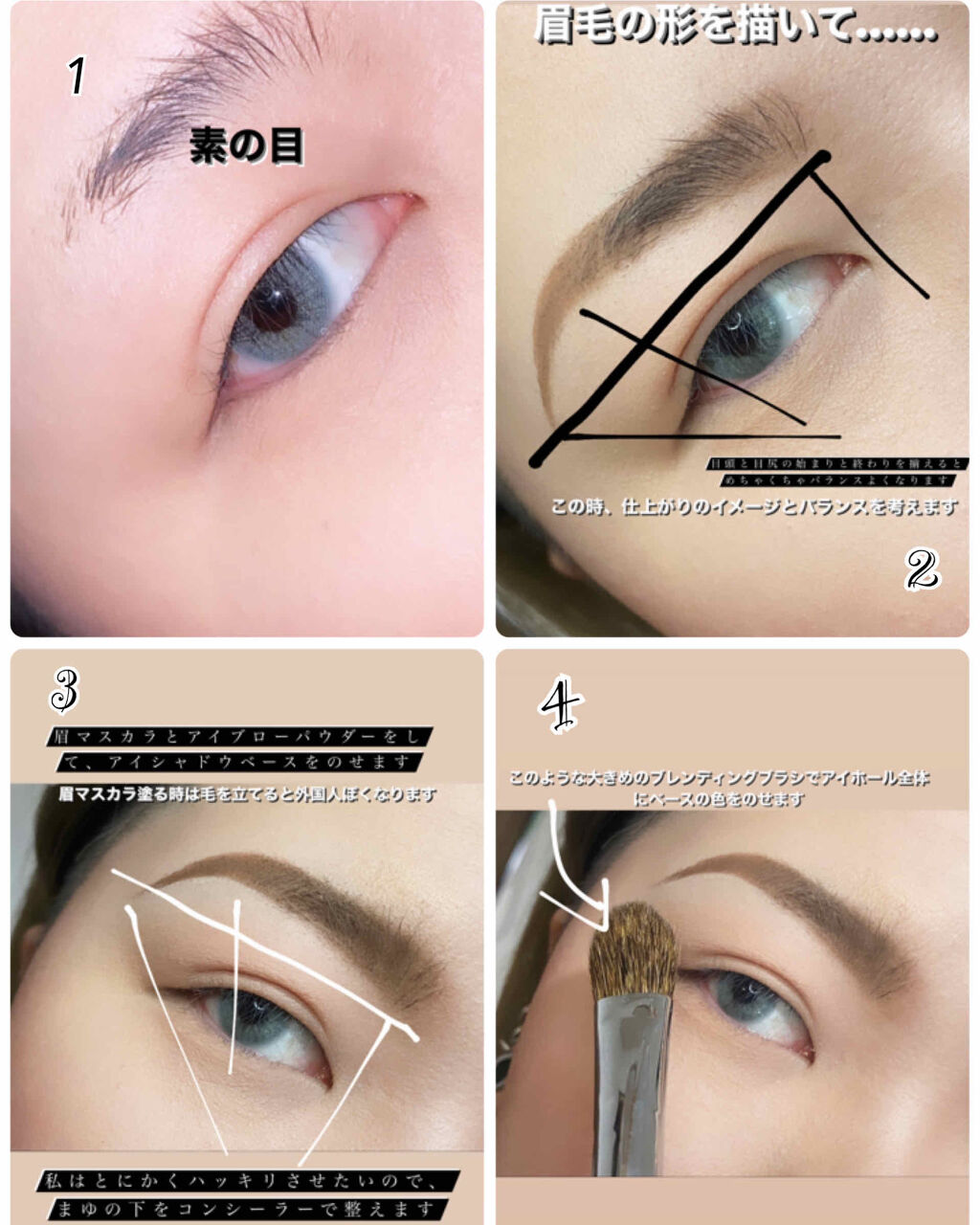 スモール アイシャドウ カーボン/M・A・C/単色アイシャドウを使ったクチコミ（2枚目）