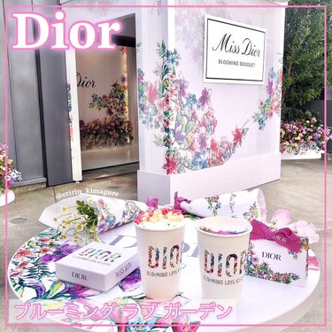 ミス ディオール ブルーミング ブーケ(オードゥトワレ)/Dior/香水(レディース)を使ったクチコミ（1枚目）