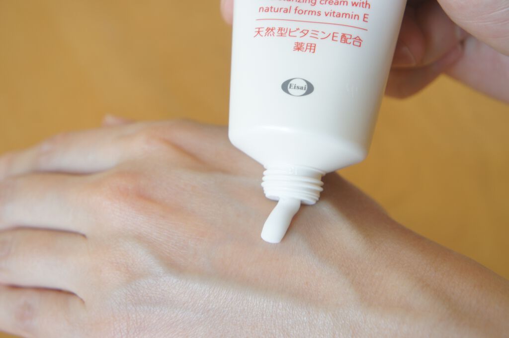 ザーネクリーム/ザーネ/ボディクリームを使ったクチコミ(2枚目)