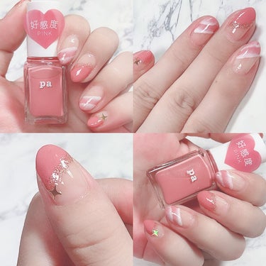 pa ネイルカラー S039/pa nail collective/マニキュアの画像