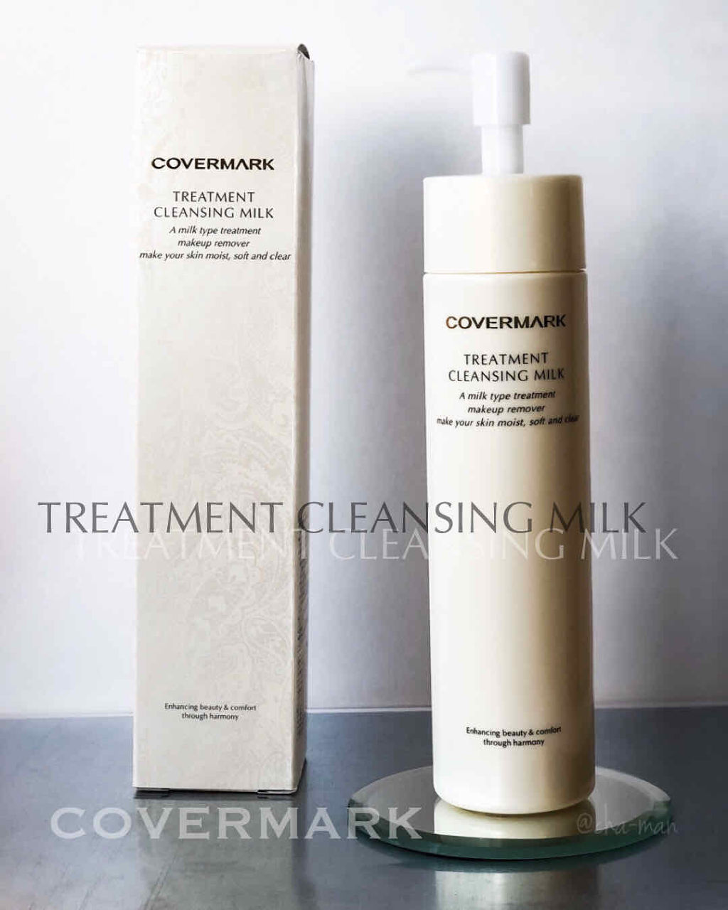 トリートメント クレンジング ミルク/COVERMARK/ミルククレンジングを使ったクチコミ（2枚目）