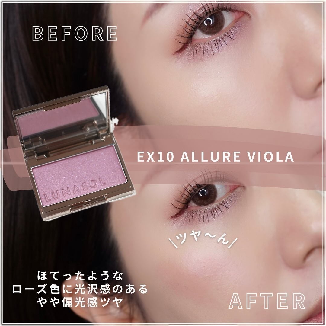 ルナソル カラーリングシアーチークス(グロウ)/LUNASOL/パウダーチークを使ったクチコミ(5枚目)