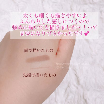 ãã¡ãã·ã§ã³ãã㊠ããŠããŒã€ã³ãã³ã·ã« N/MAYBELLINE NEW YORK/ã¢ã€ãããŠãã³ã·ã«ã䜿ã£ãã¯ãã³ãïŒ4æç®ïŒ