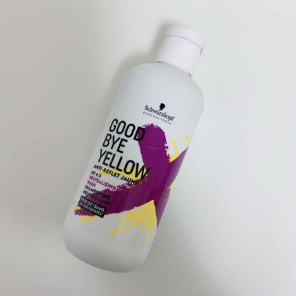 グッバイ イエロー カラーシャンプー/シュワルツコフ プロフェッショナル/市販シャンプーを使ったクチコミ(1枚目)