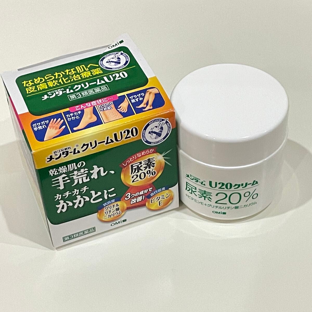 U20クリーム(医薬品)/メンターム/その他を使ったクチコミ(1枚目)