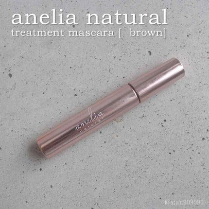 トリートメントマスカラ/anelia natural/マスカラを使ったクチコミ(2枚目)