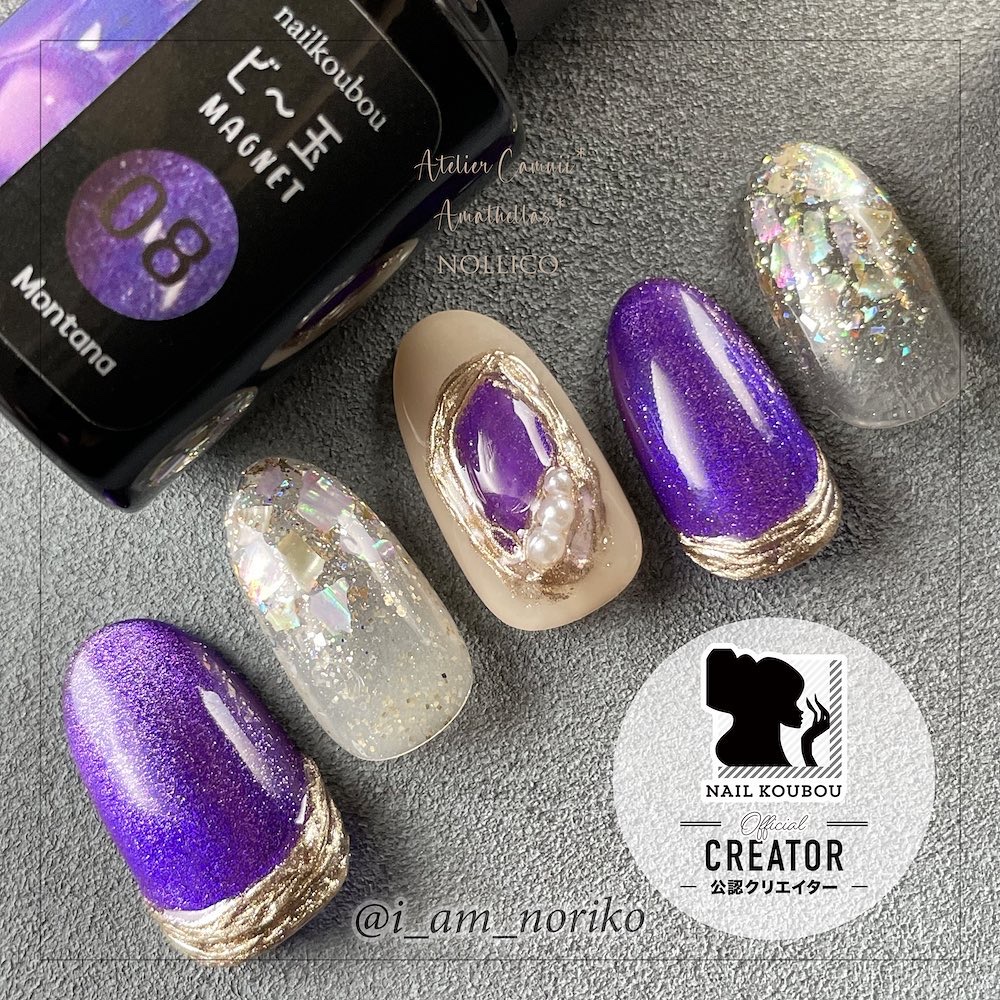 Gel Nail system 18/ネイル工房/ジェルネイルを使ったクチコミ（1枚目）