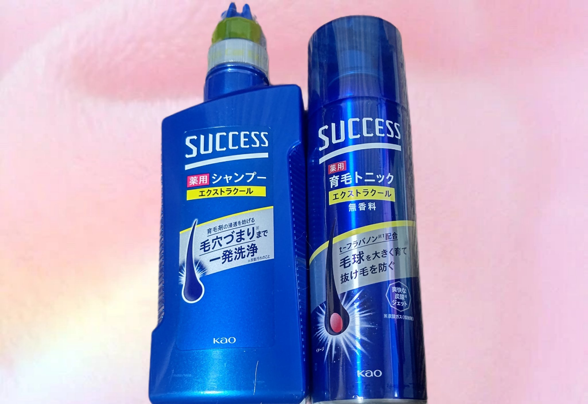 薬用育毛トニック エクストラクール(無香料)/サクセス/頭皮ローションを使ったクチコミ（1枚目）