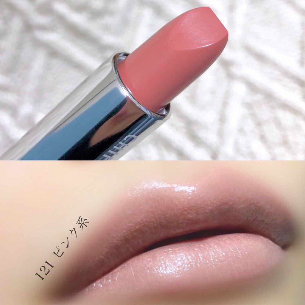 口紅(詰替用)/ちふれ/口紅を使ったクチコミ(2枚目)