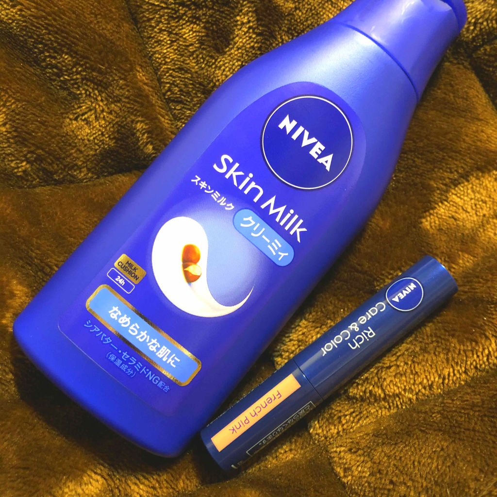 ニベア リッチケア＆カラーリップ/ニベア/リップクリームを使ったクチコミ（1枚目）