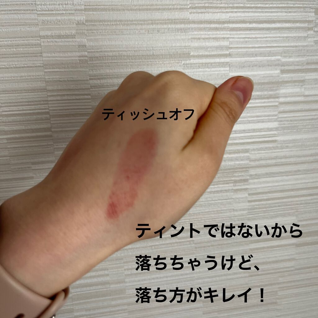 リップスティック/NARS/口紅を使ったクチコミ(4枚目)