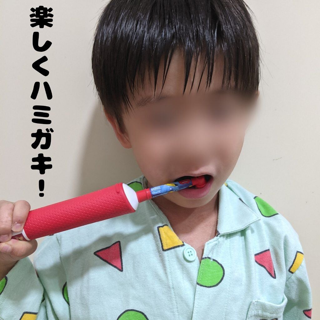 すみずみクリーン キッズ プレミアム プラス/オーラルB/歯ブラシを使ったクチコミ(6枚目)