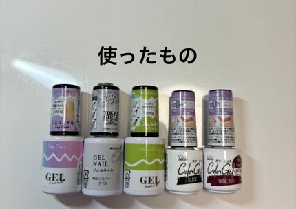 パル カラージェル/キャンドゥ/ジェルネイルを使ったクチコミ(2枚目)
