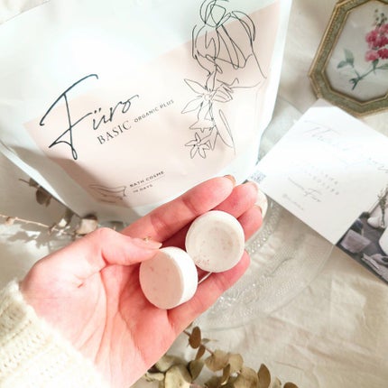 Furo BASIC/Furo/炭酸系入浴剤を使ったクチコミ(2枚目)