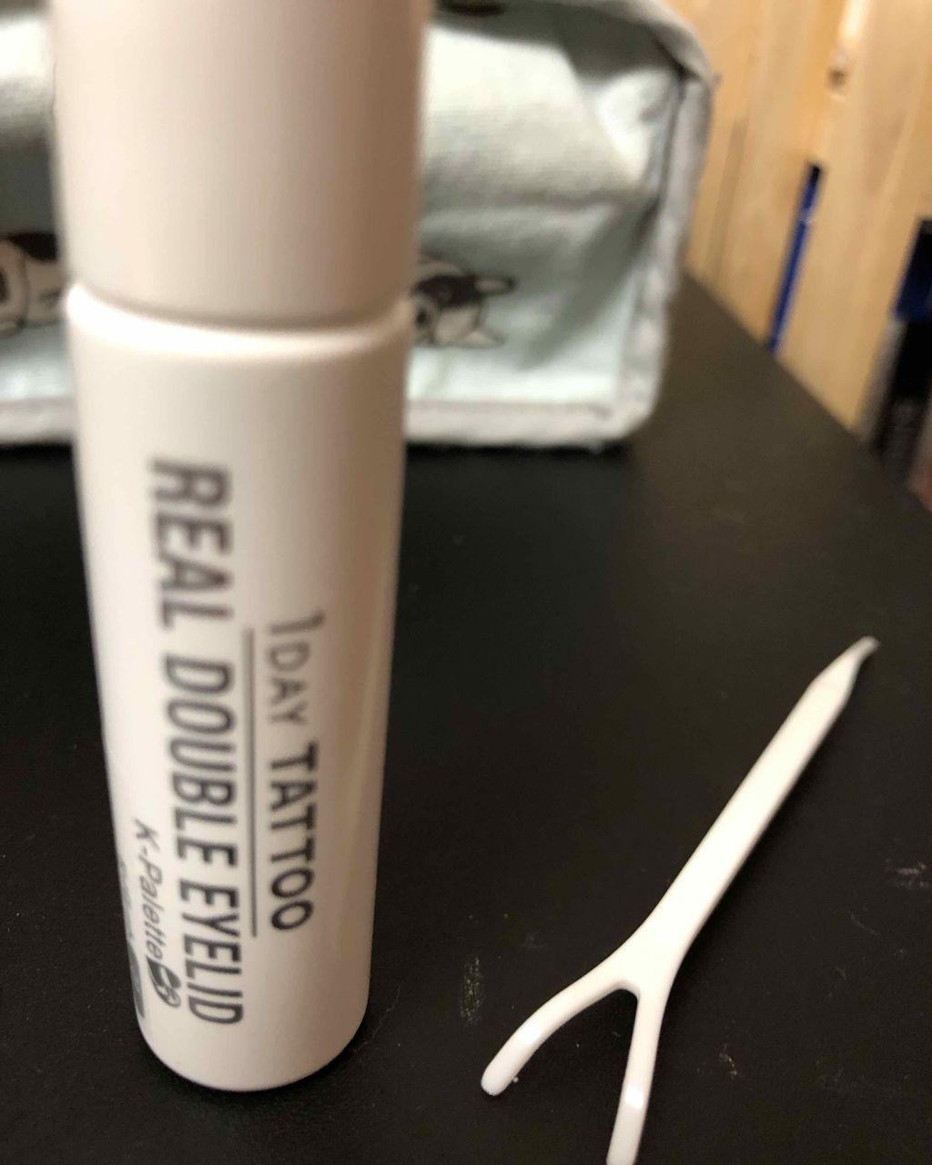 リアルダブルアイリッド/K-パレット/二重まぶた用アイテムを使ったクチコミ（2枚目）