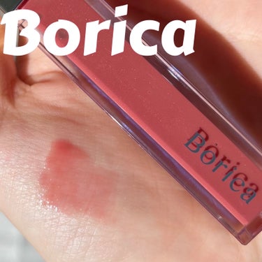 【12月13日発売限定カラー♥️】

Borica

☑︎リッププランパーエクストラセラム
201.フィグピンク

Borica人気No.1の
美容液リッププランパー

────────────

大人