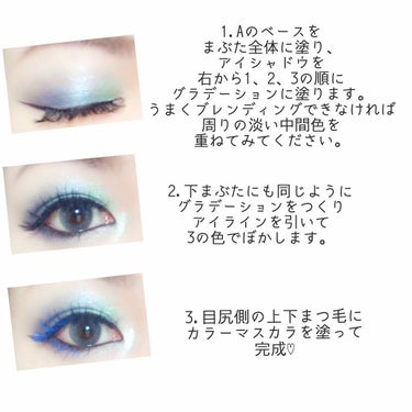 30COLORSEYESHADOWPALETTE/Dolly Angel/アイシャドウパレットを使ったクチコミ（3枚目）