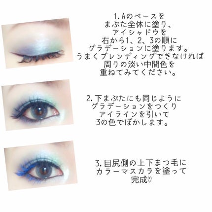 30COLORSEYESHADOWPALETTE/Dolly Angel/アイシャドウパレットを使ったクチコミ(3枚目)