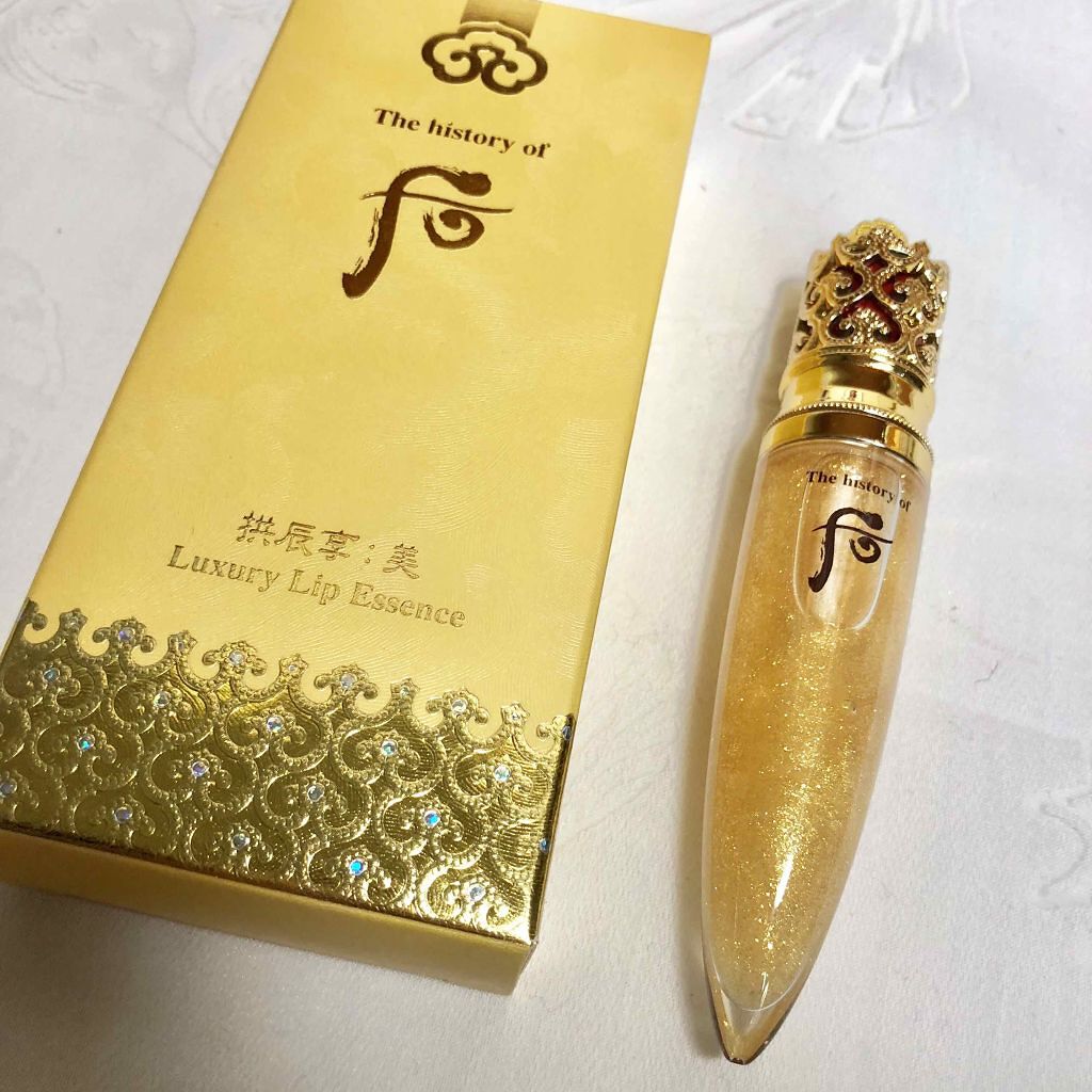 ラグジュアリーリップエッセンス / The History of 后(Whoo)