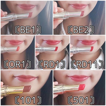 ラスティンググロスリップ/CEZANNE/口紅を使ったクチコミ(4枚目)