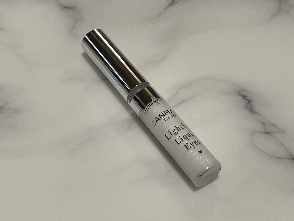 ライティングリキッドアイズ/キャンメイク/リキッドアイシャドウを使ったクチコミ（2枚目）