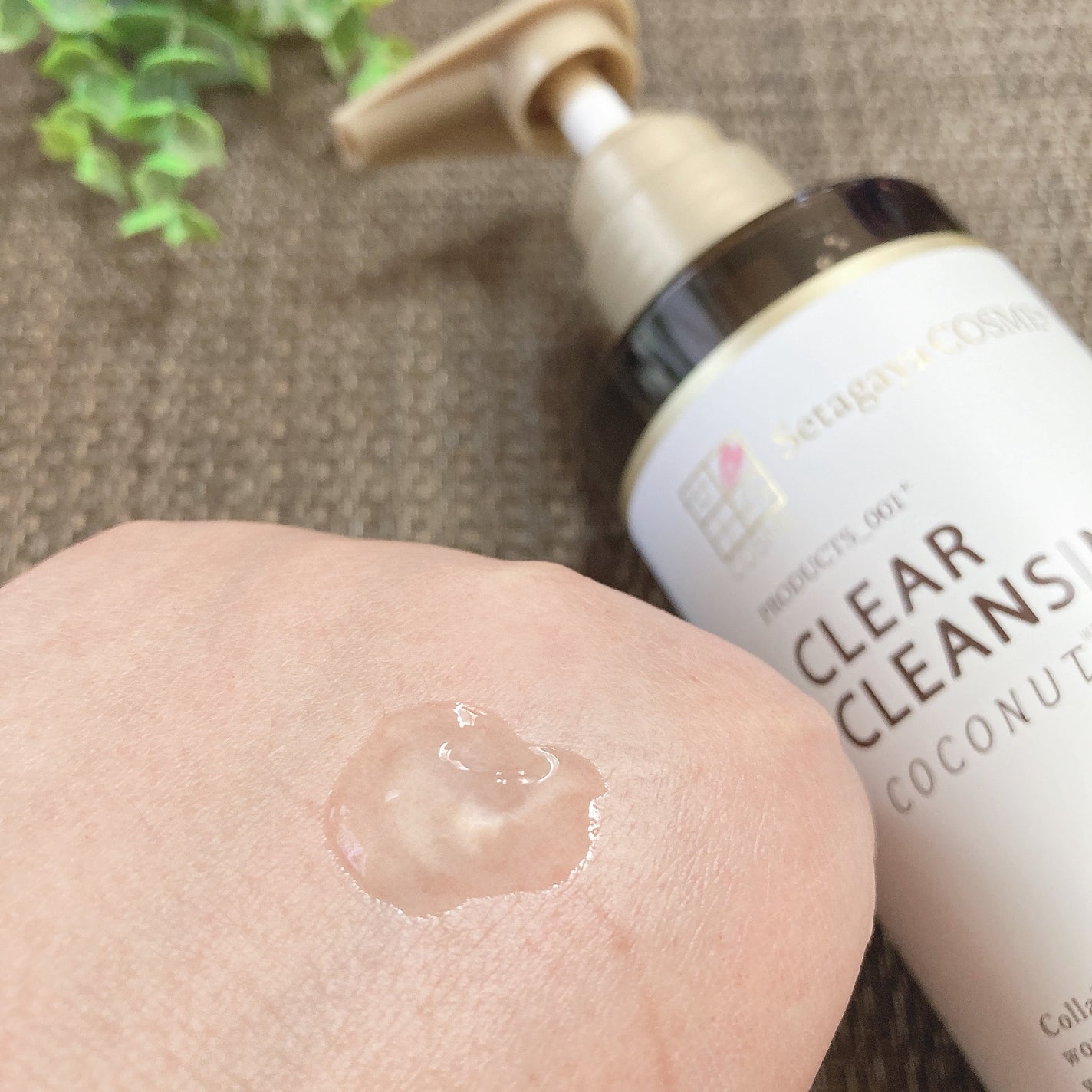 クリアクレンジング ココナッツ/世田谷コスメ/クレンジングジェルを使ったクチコミ(6枚目)