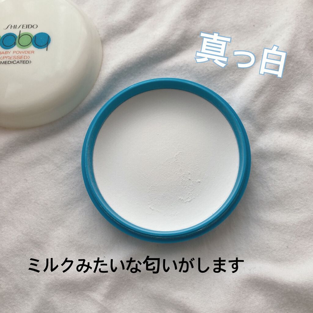 資生堂ベビーパウダー(プレスド)/ベビー/ボディパウダーを使ったクチコミ(4枚目)
