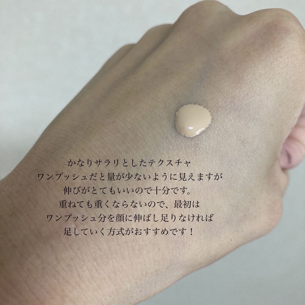 オールアワーズ リキッド LN7/YVES SAINT LAURENT BEAUTE/リキッドファンデーションを使ったクチコミ（3枚目）