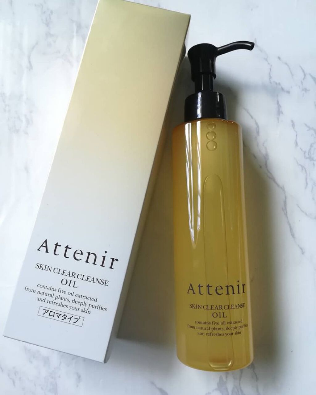 スキンクリア クレンズ オイル アロマタイプ/アテニア/オイルクレンジングを使ったクチコミ（1枚目）