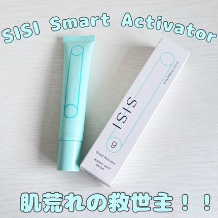 ゆめフォロバ100% on LIPS 「SISISmartActivator(乳液状容液)🫧商品説明..」(1枚目)